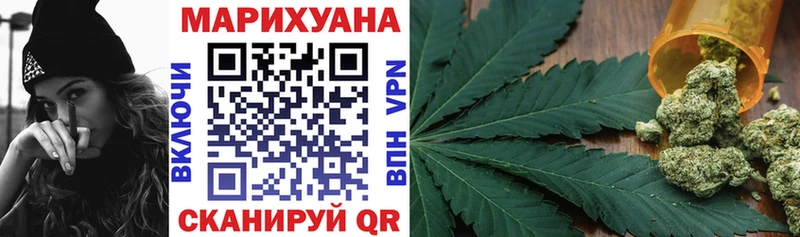 Где можно купить наркотики Лихославль Cocaine A-PVP Гашиш Кетамин Меф