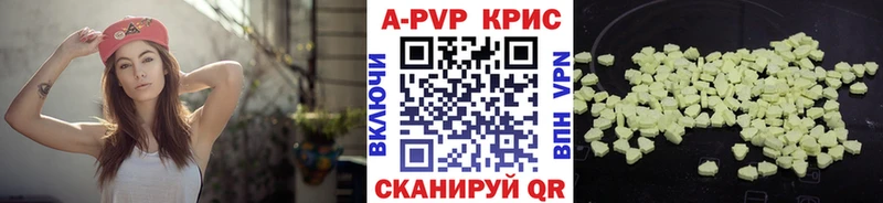 Галлюциногенные грибы Лихославль
