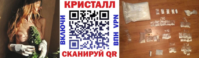 АМФ 98%  Лихославль 