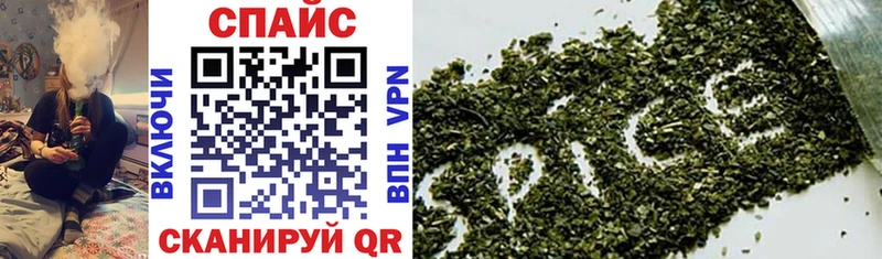 Бутират BDO Лихославль