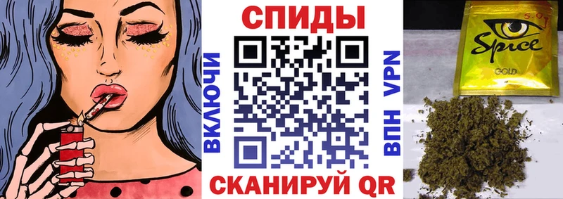 БУТИРАТ вода  Лихославль 