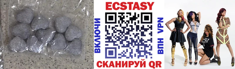 дарнет шоп Лихославль Ecstasy MDMA