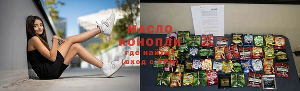 первитин Богданович