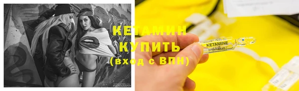 не бодяженный Струнино