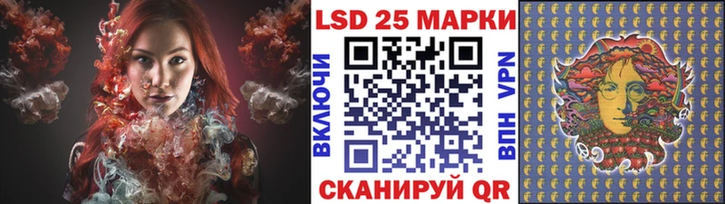 MEGA tor  Лихославль  Марки N-bome 1500мкг  закладки 