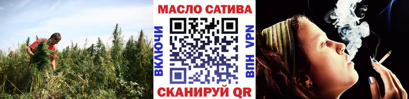 блэк спрут как зайти  Лихославль  ТГК THC oil  купить наркоту 